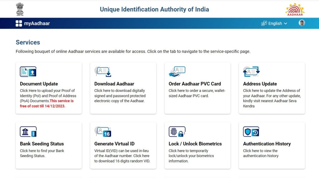 Aadhaar adress update services